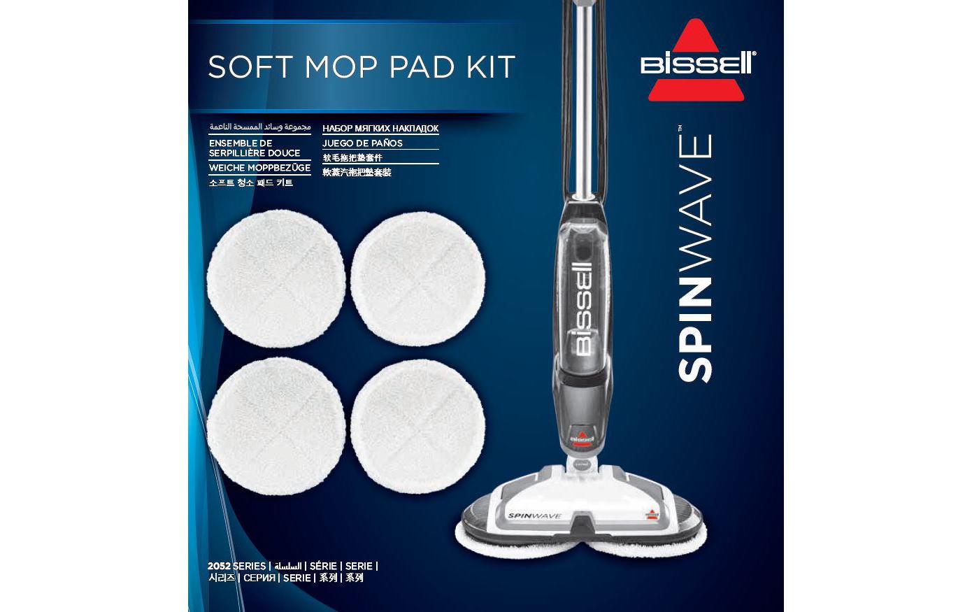 Bissell Pads Spin Wave Soft - eShoppen GmbH